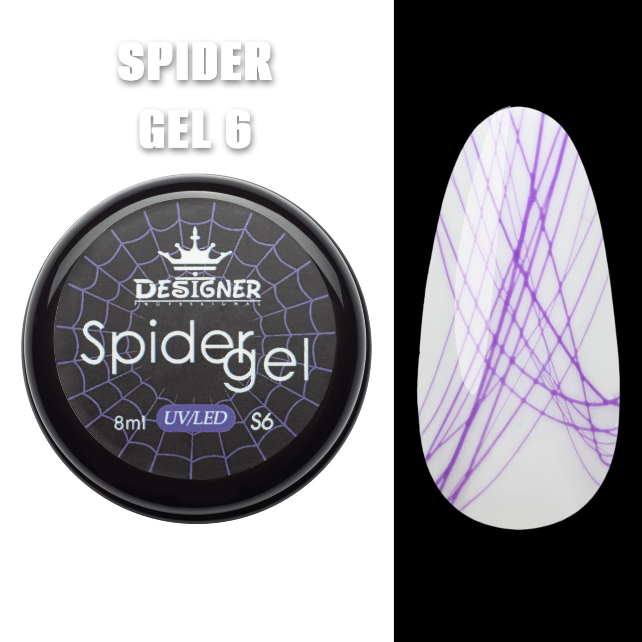 Designer Professional Spider gel / Гель павутинка для дизайну 6, 8 мл., фото 1