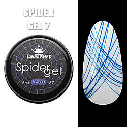 Designer Professional Spider gel / Гель павутинка для дизайну 7, 8 мл.