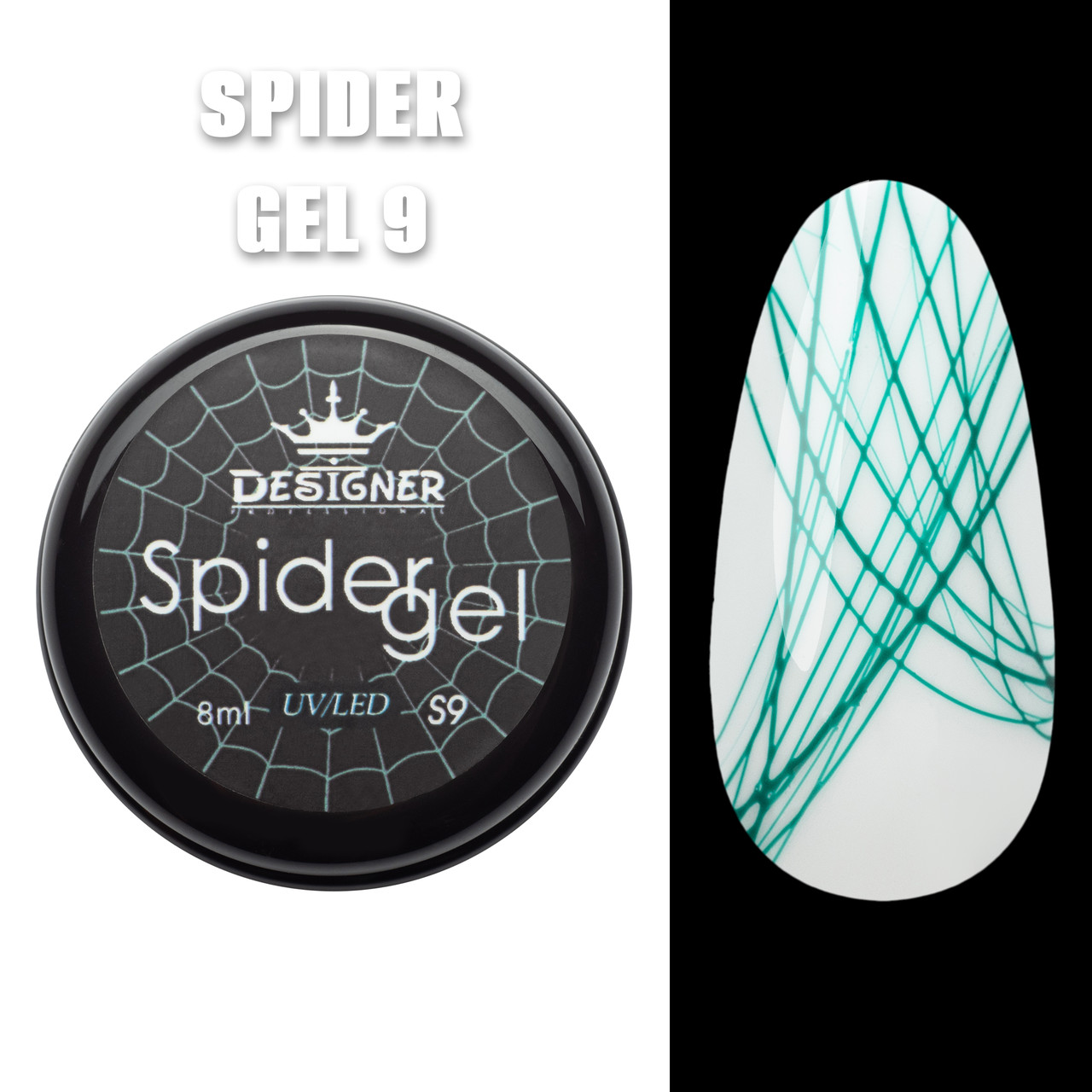 Designer Professional Spider gel / Гель павутинка для дизайну 9, 8 мл., фото 1