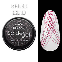Designer Professional Spider gel / Гель павутинка для дизайну 10, 8 мл.