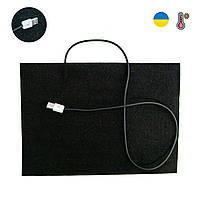 Електрична грілка повстяна Тріо-СамеТо Чорна 30х21 см від USB електрогрілка