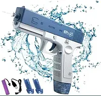 Водяной пистолет Glock электрический на аккумуляторе, зарядка USB - Синий