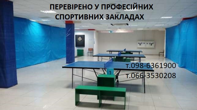 Теннисный стол для закрытых помещений Gk-4 / Gp-4 / Gf-4 (GSI-Sport). - фото 5 - id-p526322334