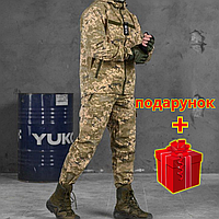 Костюм тактический весенний пиксель куртка и штаны штурмовой армейская военная форма для ЗСУ с липучками