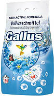 Стиральный порошок Gallus Universal 8.45 кг 130 циклов стирки