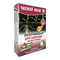 Укорінювач для саджанців насіння і розсади 900 г, Чистий лист