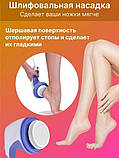 Вібромасажер електричний Масажер relax tone 4 насадки Relax&Spin Tone для шиї та всього тіла, фото 9