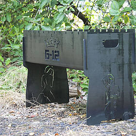 Мангал розбірний з індивідуальним написом на 10 шампурів. Розмір – 500х300х440 мм