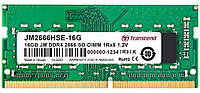 Модуль пам'яті Transcend DDR4 2666 16GB SO-DIMM (JM2666HSE-16G)