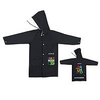 Дощовик дитячий Kite K24-2600S