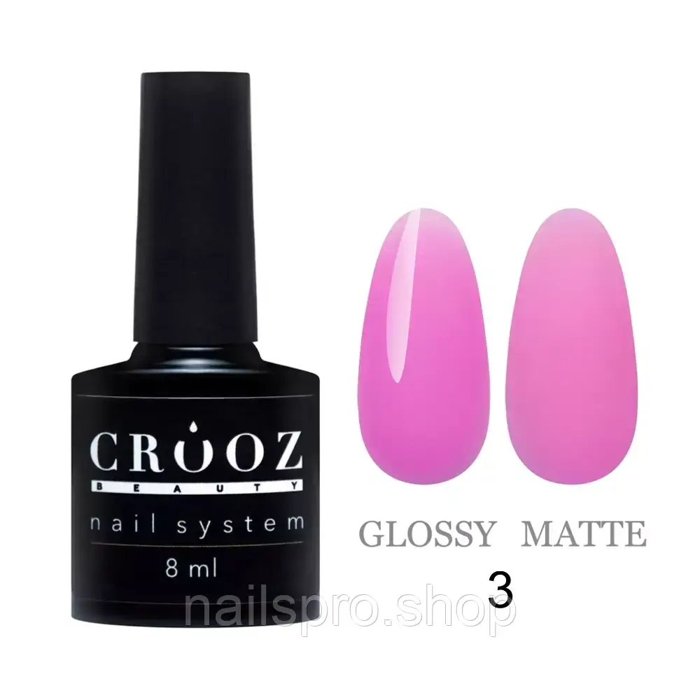 БАЗА CROOZ COVER BASE 03. 8 ml