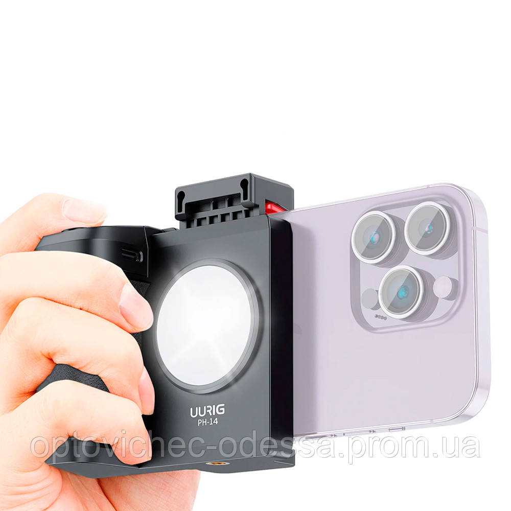 Тримач телефону CapGrip UURIG РH-14 з підсвічуванням для селфі  Чорний Хіт продажу!