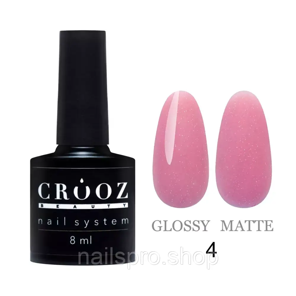 БАЗА CROOZ COVER BASE 04. 8ml