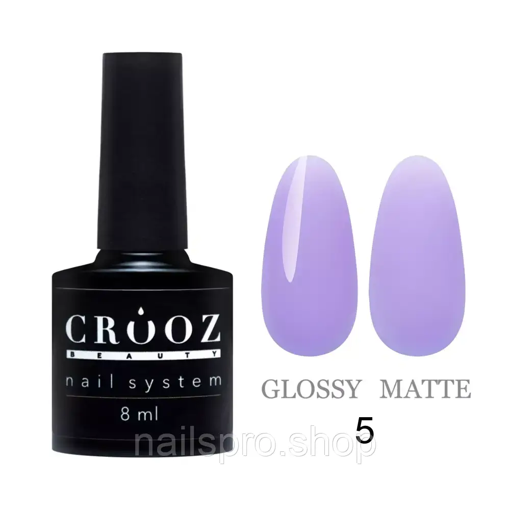 БАЗА CROOZ COVER BASE 05. 8 ml