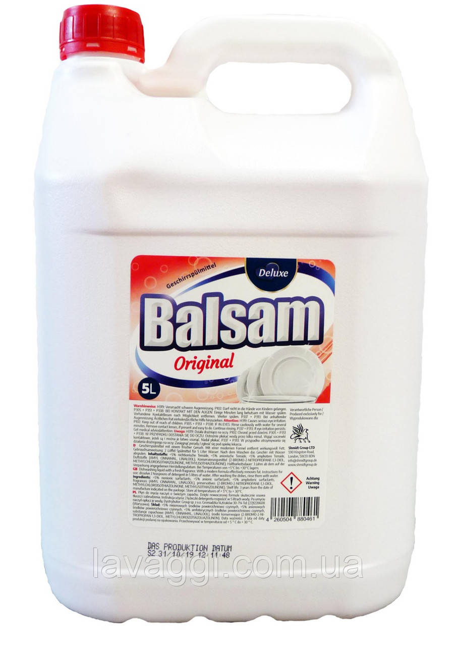 Засіб для миття посуду Deluxe Balsam Original 5 л