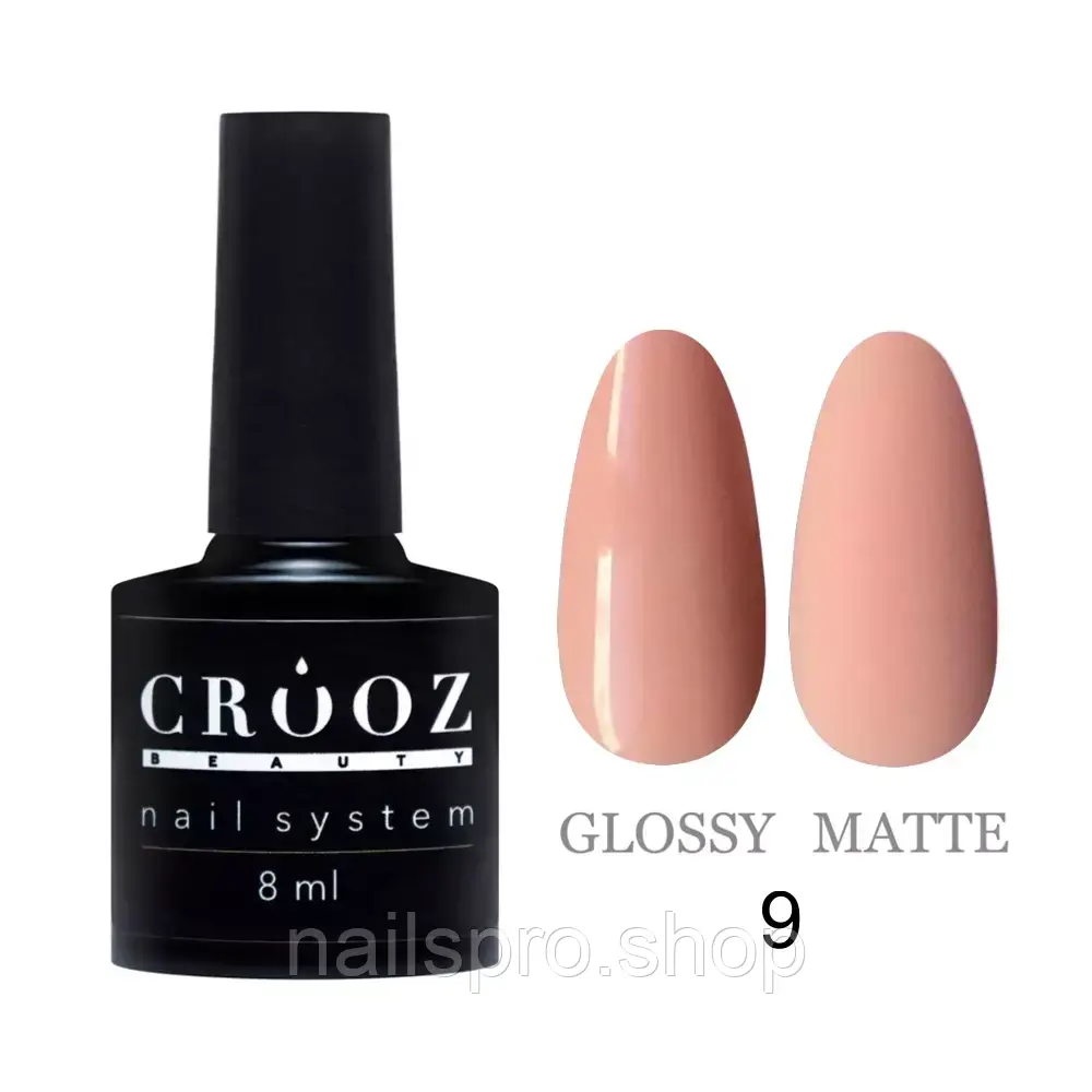 БАЗА CROOZ COVER BASE 09. 8ml