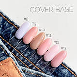 БАЗА CROOZ COVER BASE 11. 8ml, фото 3