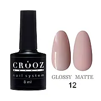 БАЗА CROOZ COVER BASE 12. 8ml