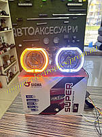 Линзы Sigma Bi-LED SUPER 3.0" 3 дюйма светодиодные билед 90/100ватт 5500к с масками Хром G-Style с поворотами