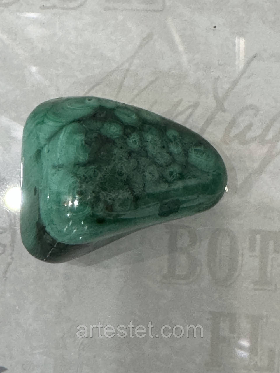 Малахіт природний камінь, фото 1