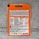 Фунгіцид Триходермін 20 г Enzim Agro, фото 2