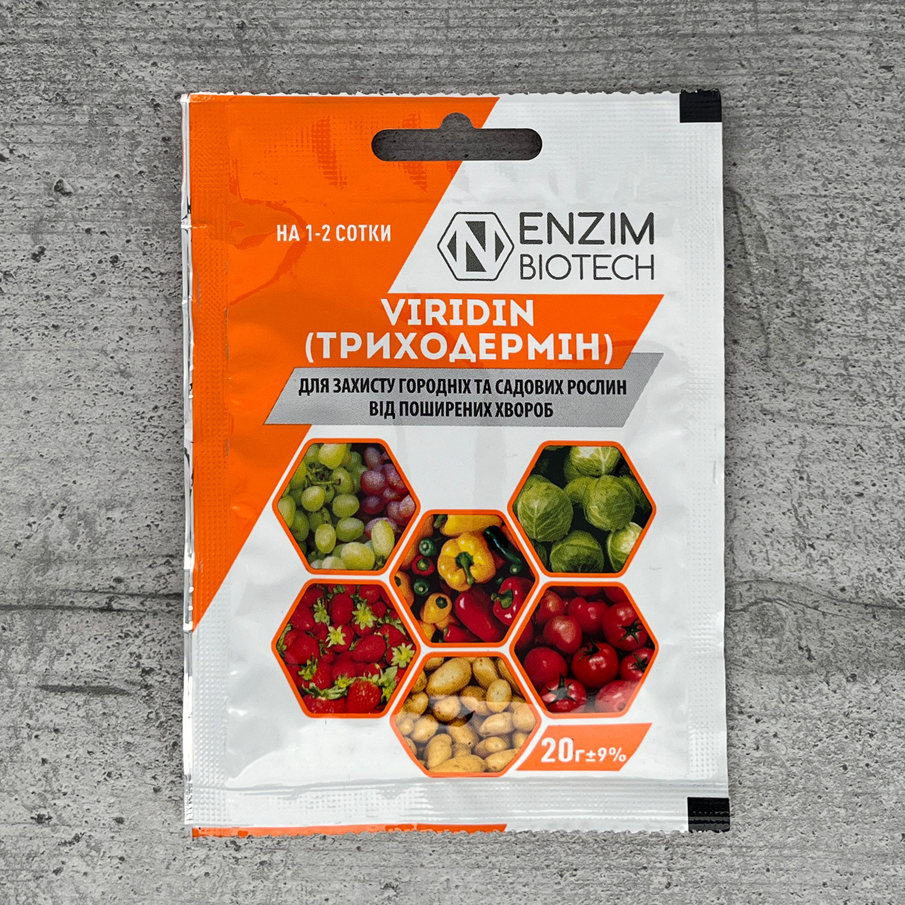 Фунгіцид Триходермін 20 г Enzim Agro, фото 1