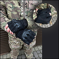 Летние беспалые тактические перчатки зсу штурмовые черные Oakley с костяшками, полуперчатки