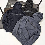 Чоловіча куртка вітровка Stone Island CK7490 чорна XL, фото 9