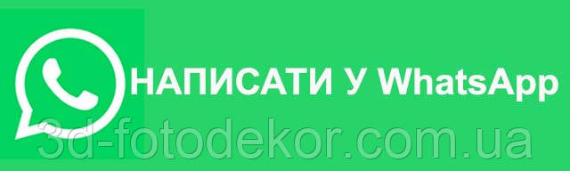 фотодрук на кружці чашка з фотодруком