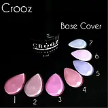 БАЗА CROOZ COVER BASE №04, 15 МЛ, фото 2