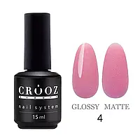 БАЗА CROOZ COVER BASE №04, 15 МЛ