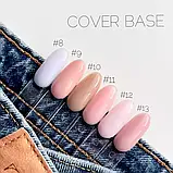 БАЗА CROOZ COVER BASE №11, 15 МЛ, фото 3