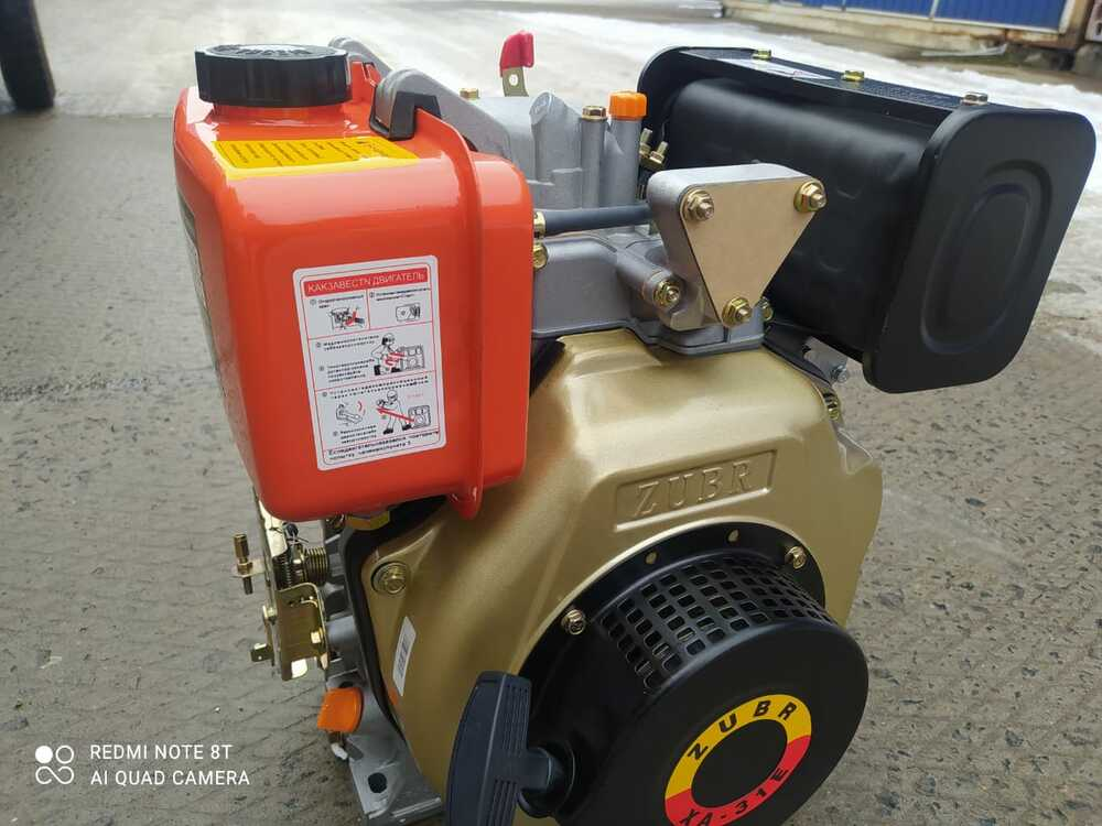 Двигатель на мотоблок в сборе 186 F-Е Zubr НТ-135/9 к.с. с электростартером - фото 1 - id-p2155288550