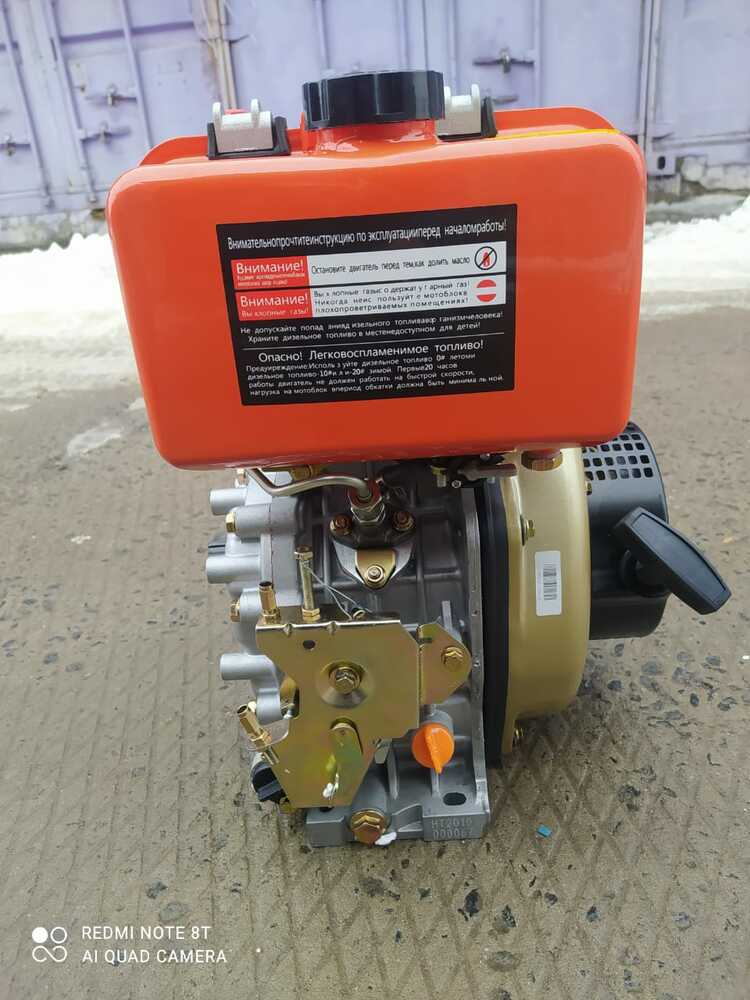 Двигатель на мотоблок в сборе 186 F-Е Zubr НТ-135/9 к.с. с электростартером - фото 2 - id-p2155288550