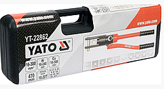 Прес-кліщі гідравлічні Yato YT-22862 (470 мм)