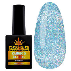 Гель-лак Designer Professional Rainbow Cat Eye, 9мл, 01