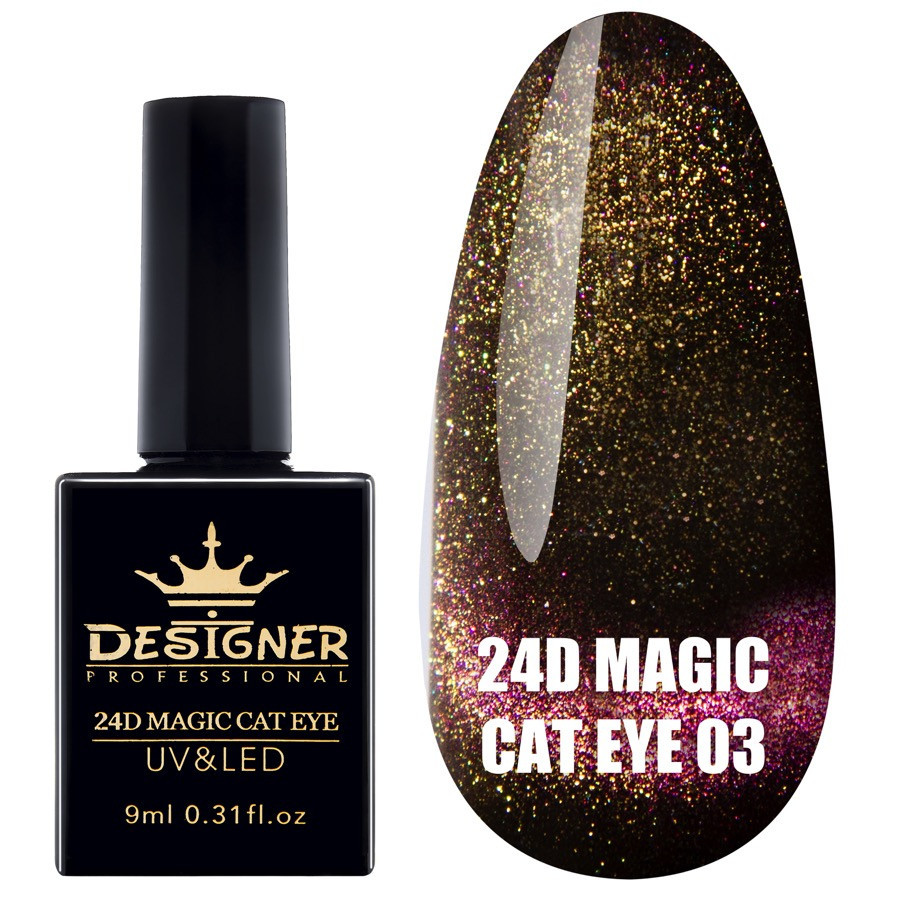 Гель-лак Designer Professional 24D magic cat eye 03