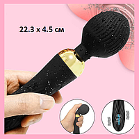 Вібратор двосторонній 22.3 х 4.5 см, Вібратор у формі мікрофона, Силіконовий вібратор від USB, Інтимні іграшки