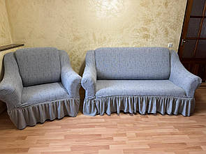 Комплект чохлів на диван і 2 крісла