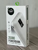 Power Bank Power Way TX23 20000 mAh 4 встроенных кабеля White