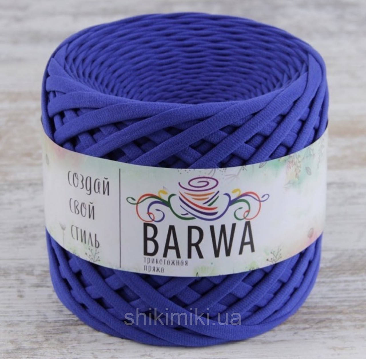 Пряжа трикотажна Barwa (7-9 мм / 50 м), колір Електрик, фото 1