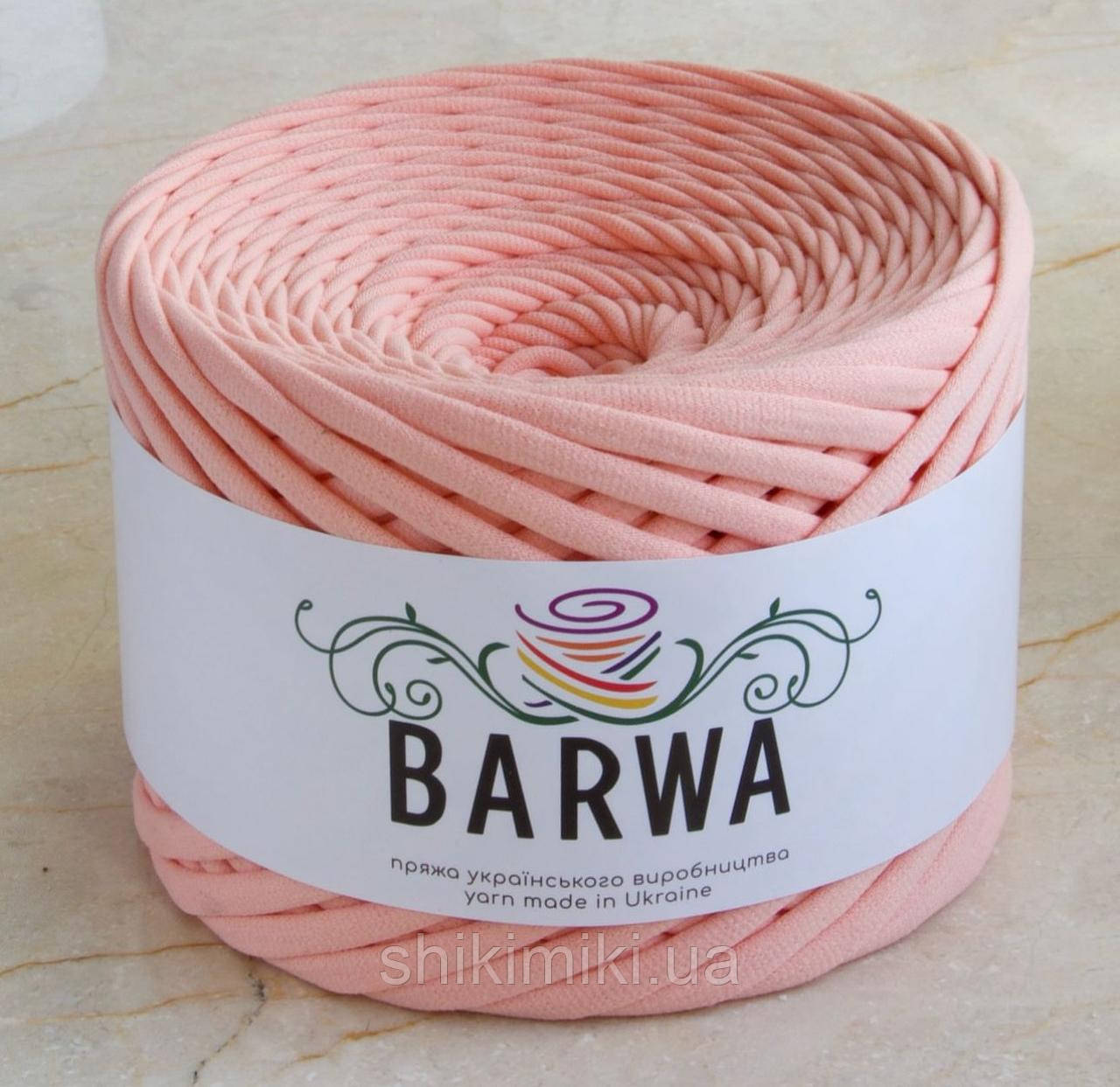 Пряжа трикотажна Barwa (7-9 мм / 50 м), колір Персиковий мус, фото 1