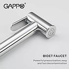 Змішувач для гігієнічного душу GAPPO прихований хром латунь G7290, фото 5