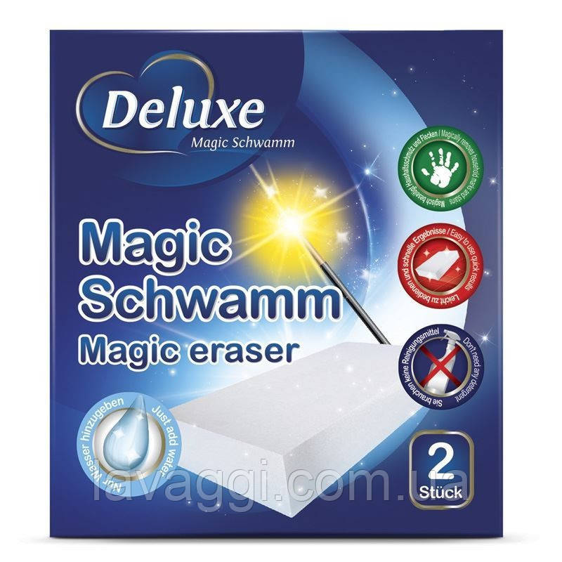Меламінова губка Deluxe Magic Schwamm 2 шт