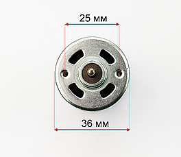 Мотор редуктора дитячого електромобіля Bambi 540 класу 12000 об/хв 24V, фото 5