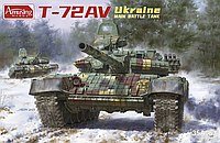 Сборная модель танка Amusing Hobby 35A063 Ukraine T-72AV Ukraine Main Battle Tank 1/35