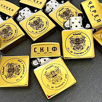 Тактична бензинова запальничка Zippo з гравіюванням! Будь який напис, логотип або малюнок. Неперевершена якість, гарантія 10 років
