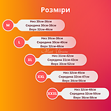 Наколінник для суглобів Knee Support, бандаж фіксатор коліна, спортивний наколінник (XXL) KS-001-XXL, фото 4