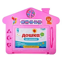 Дошка для малювання A-Toys PL-7013 Pink Будинок, зі штампом, ручкою-стікером, рахунками