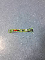 Модуль керування для витяжки Best KASC 1288 08080284